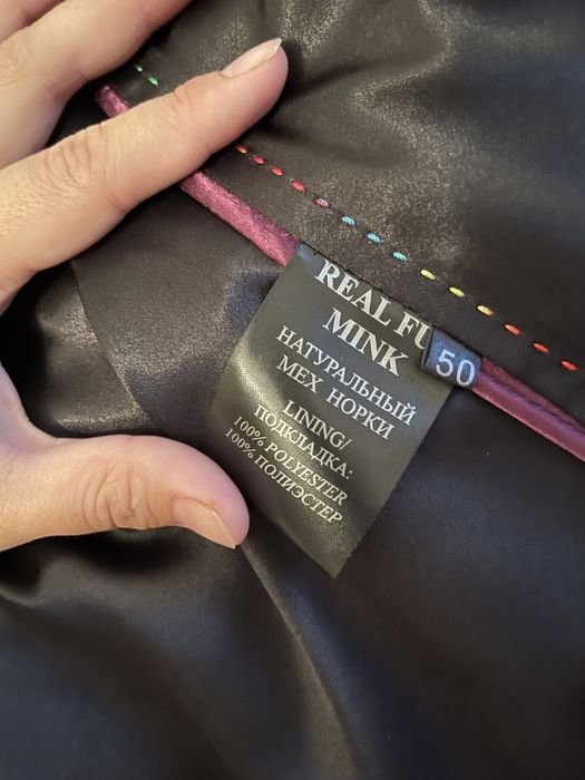 продам норковую шубу