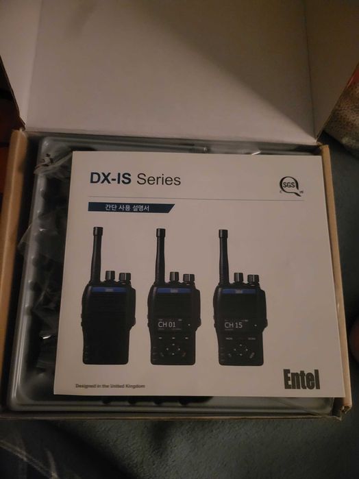 entel dx585-is cel mai bun two-way radio