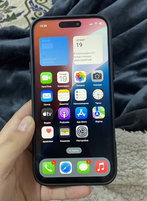 Айфон 16 про макс