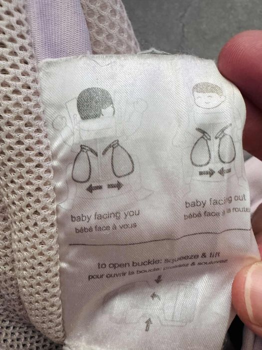 Ergobaby Omni 360 - ергономична раница за бебеносене