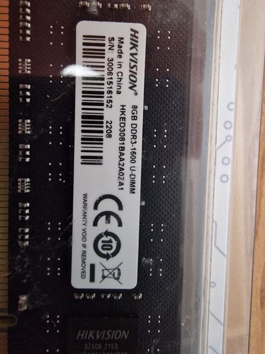 Оперативная память DDR3