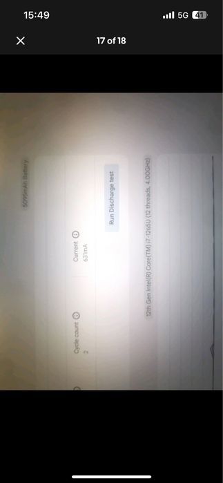 Лаптоп HP Elite C640 G3 i7 12gen