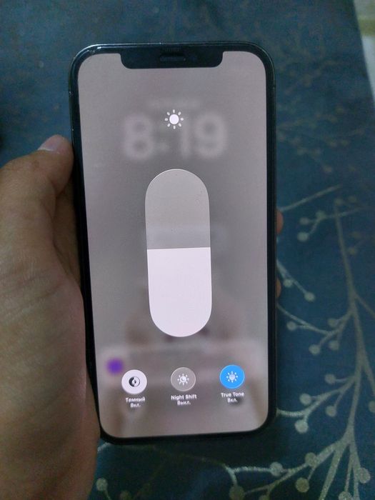 Iphone 12 pro holati ideal yomks 95