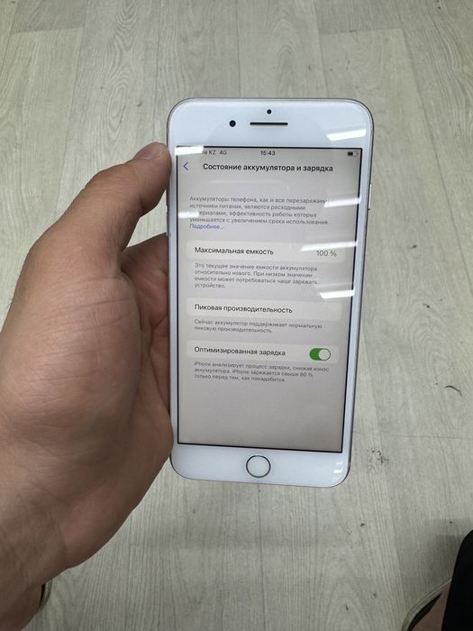 Срочно продам айфон 8+