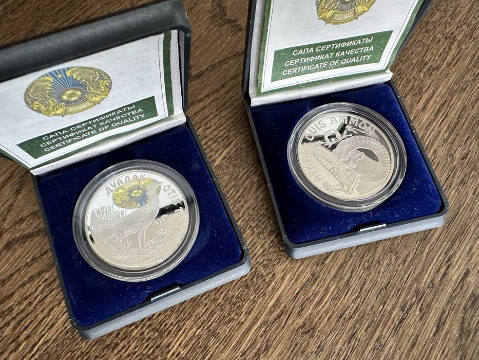 Серебряная монета Архар