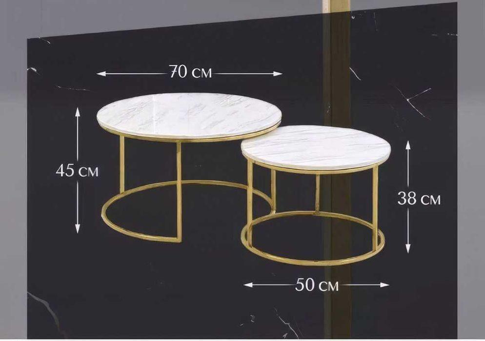 Столик железный, чайный, журнальный, передвижной