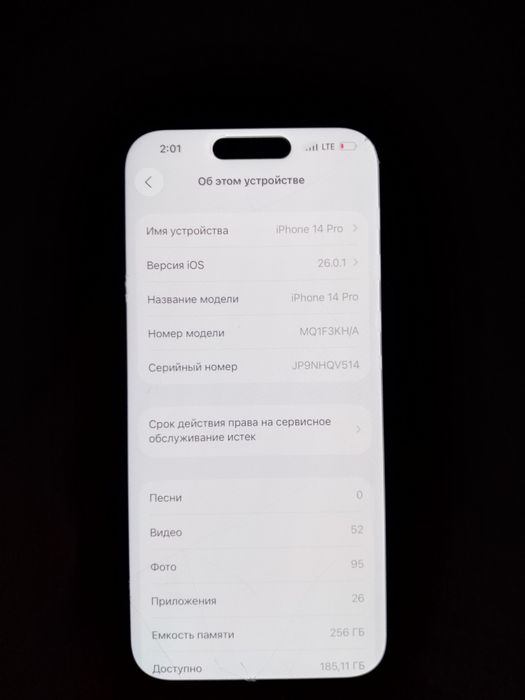 IPhone 14 pro 256talik