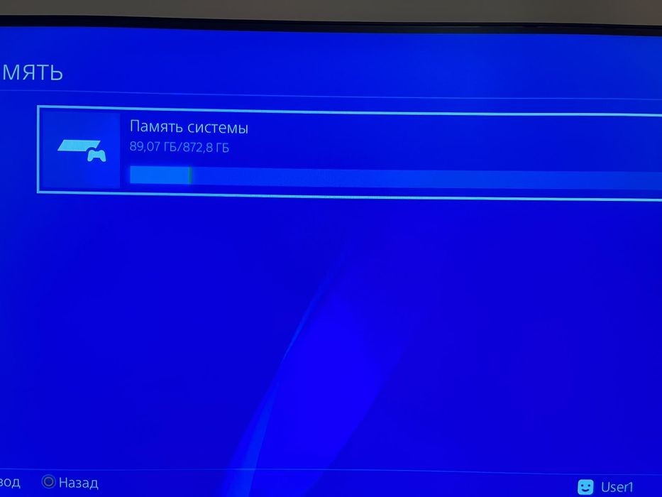 Ps4 slim на 1тб с дисками