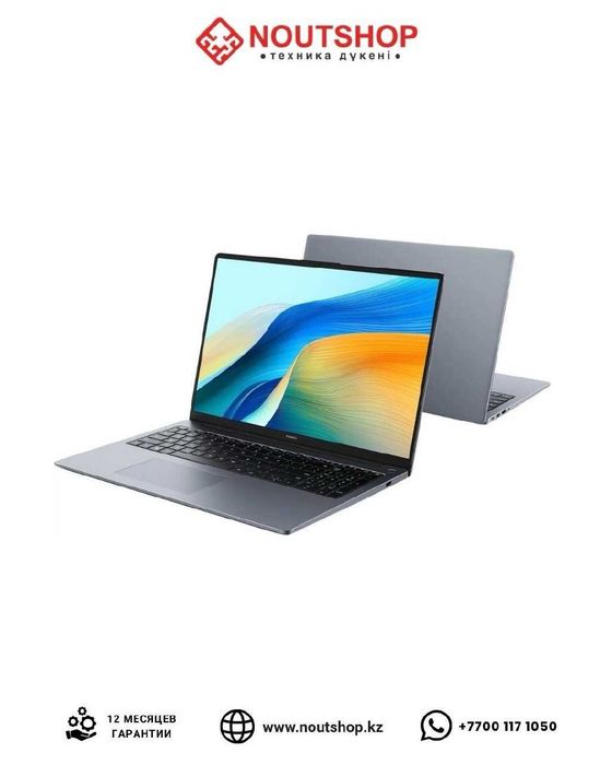 HUAWEI MateBook D16/Core i5/16gb/1TB SSD