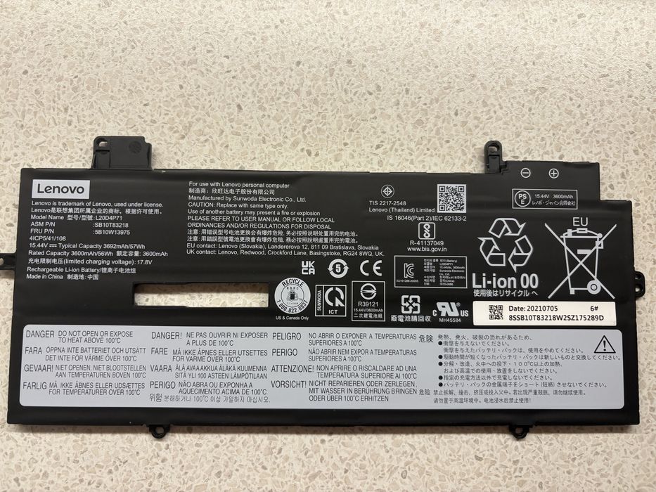 Baterie originala Lenovo 5B10W13975 - X1 gen 9/10