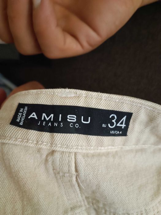 Пролет /есен дънки в бежаво