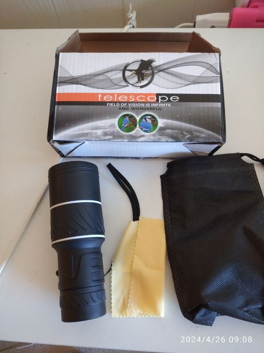 Binoclul monocular noi