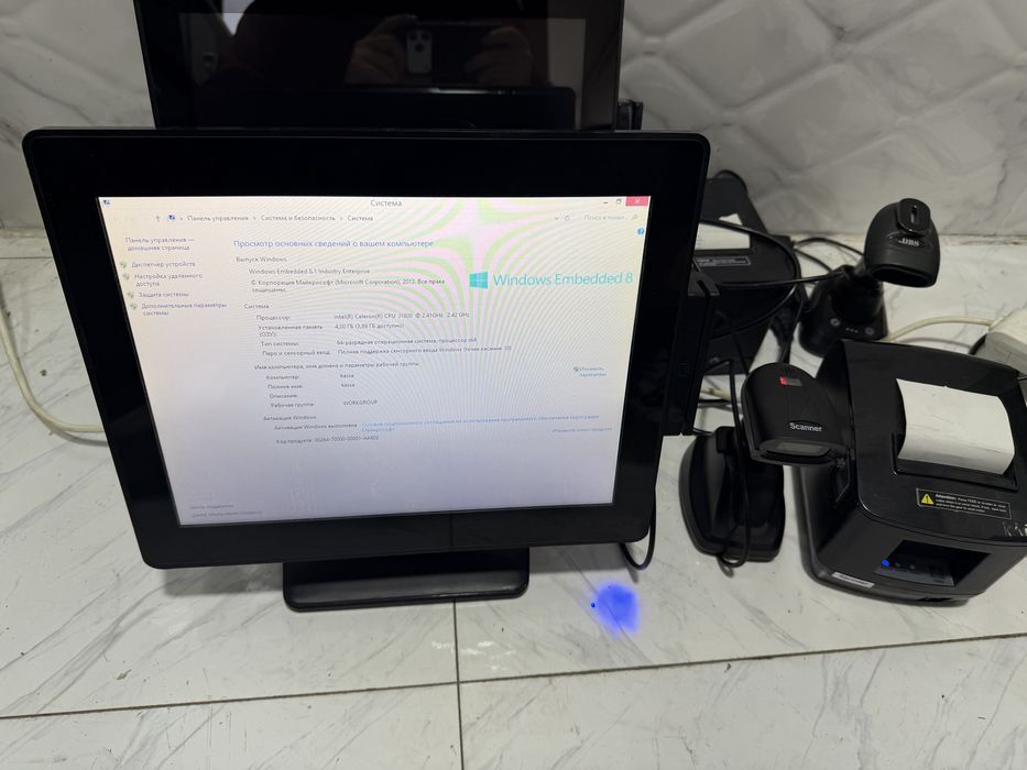 Ародаются моноблоки в комплекте