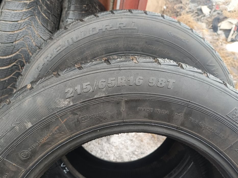 Шины липучка,б/у