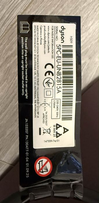 Dyson hs09 ca nou