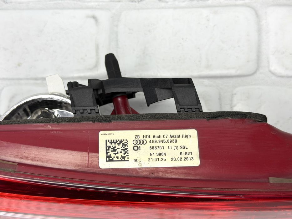 Ляв вътрешен стоп AUDI A6 4G 4G9945093B