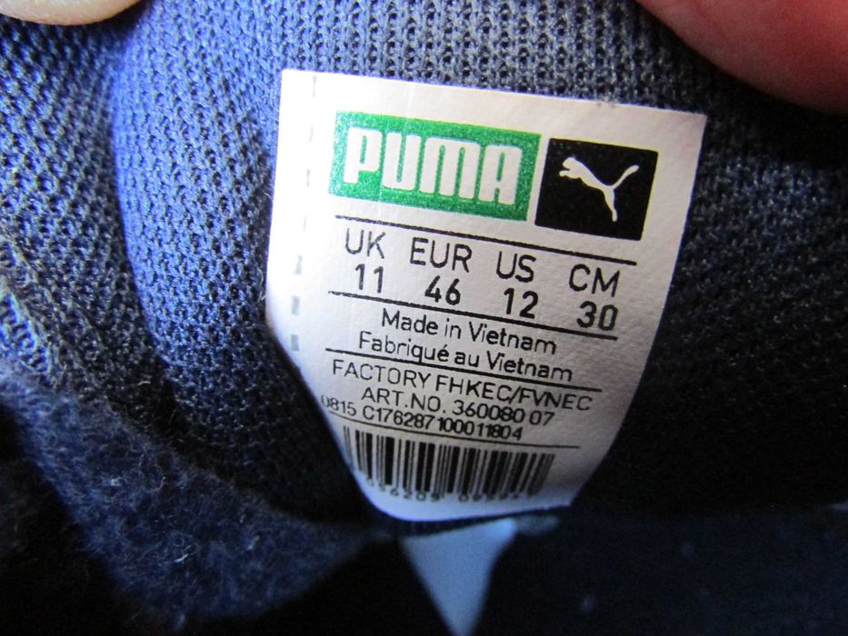 Мъжки маратонки Puma G. Vilas Vulc