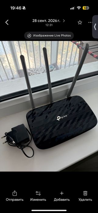 Продам Wi-Fi роутер TP-Link
