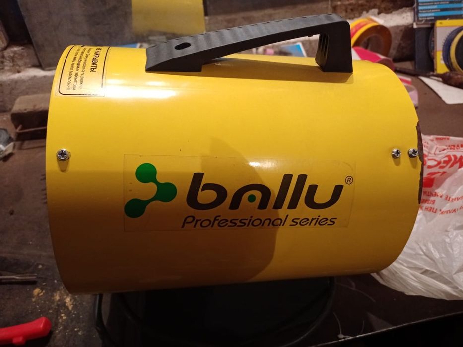 Тепловая пушка мощная