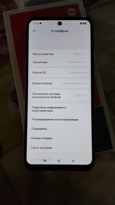 Продам редми 13  в идеальном состоянии