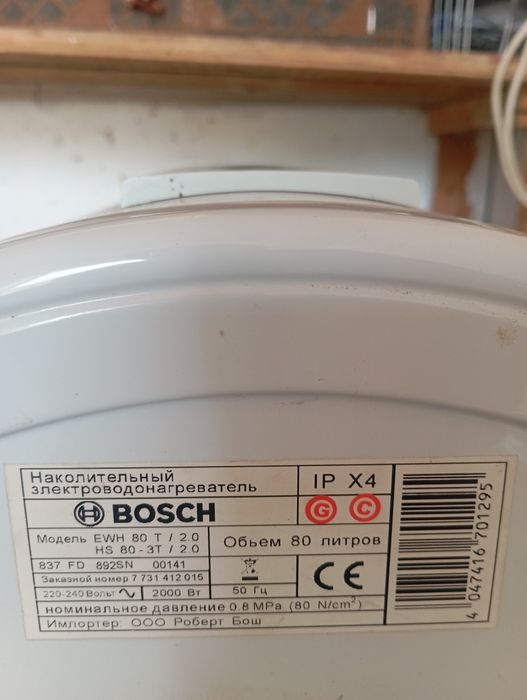 Аристон Bosch 80л