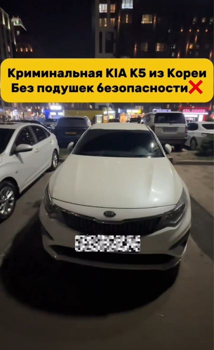 АВТОПОДБОР Каскелен, Карасайский район