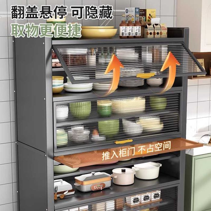 Шкаф для ванной – Zanglamas po‘lat, yuqoriga ochiladigan eshik