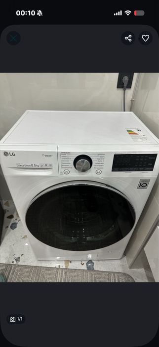 Стиральная машинка lg