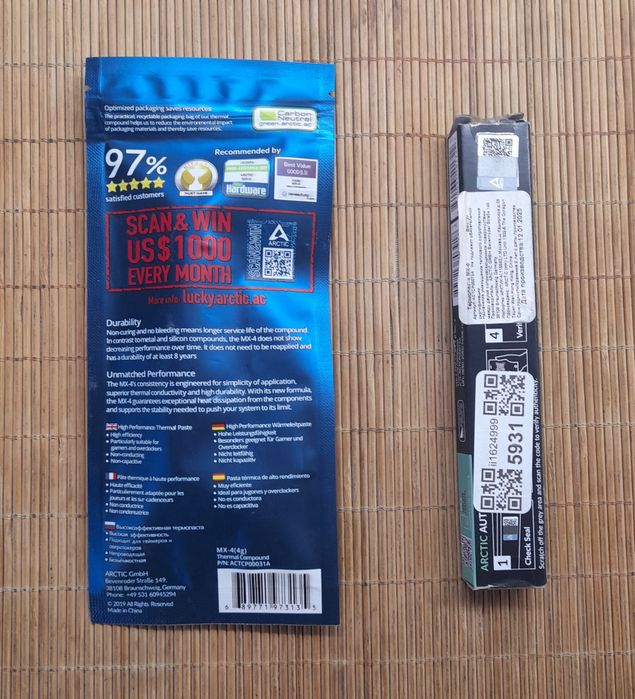 Термопаста Arctic MX - 4. 4гр.