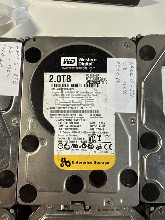 Hard-disk 2tb WD, Seagate SURVEILLANCE