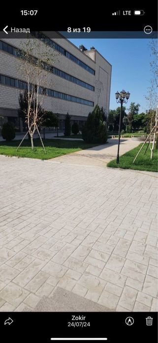 Продаётся магазин в центре города Янгиюль