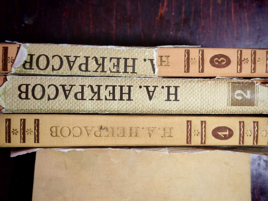 Книги распродаю разные