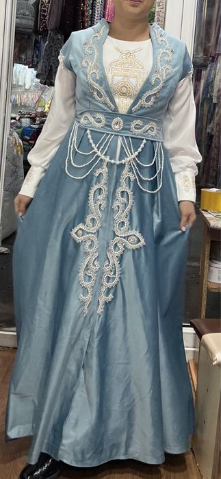 Узату койлеги