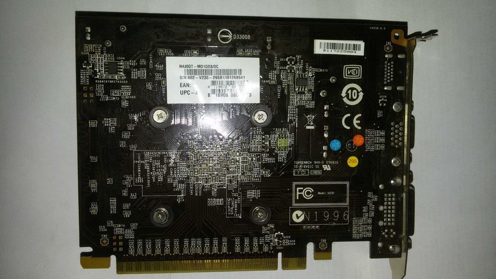 placă video msi n430gt md1gd3 oc