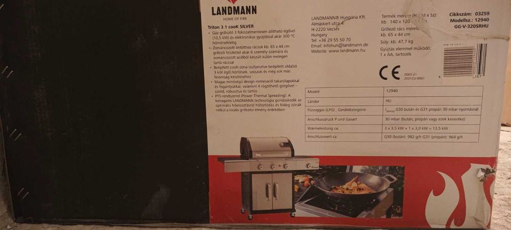 Газово барбекю с котлон .