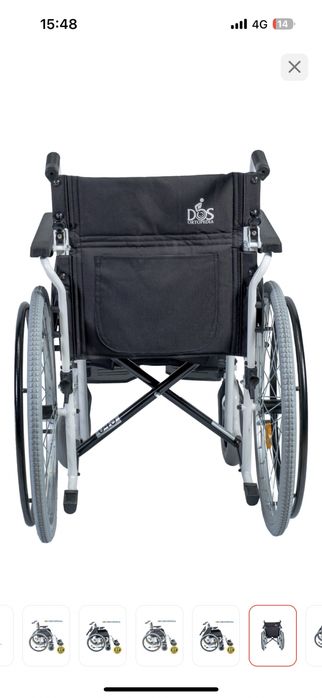 Инвалидная коляска