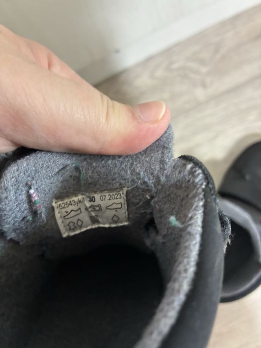 Сапоги кожа на мальчика