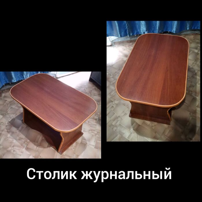 Внимание срочно к просмотру