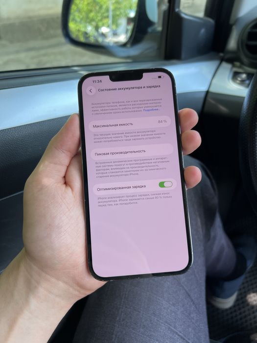 iPhone 13 Pro Max 128Gb 85%