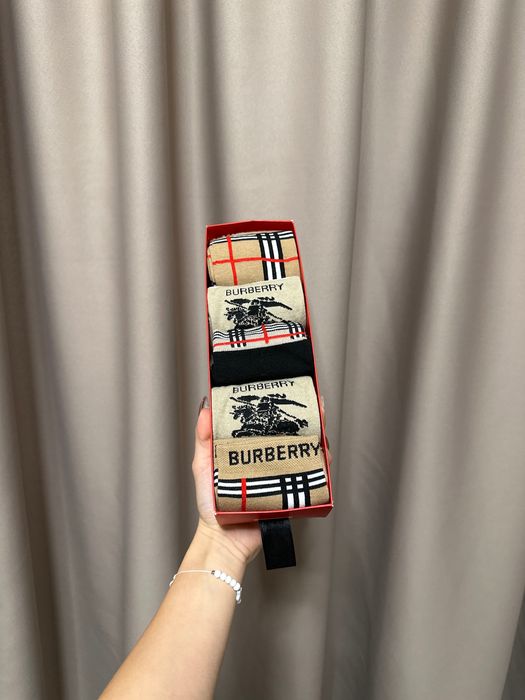 РАЗПРОДАЖБА Унисекс чорапи ароматизирани