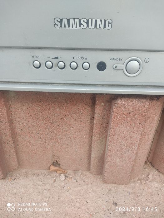 Старый Телевизор