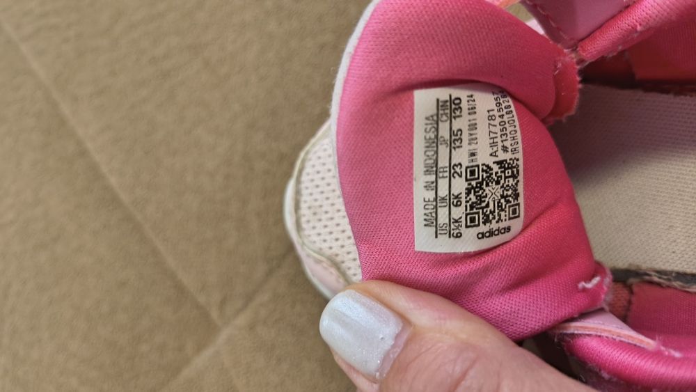 Детски маратонки Адидас