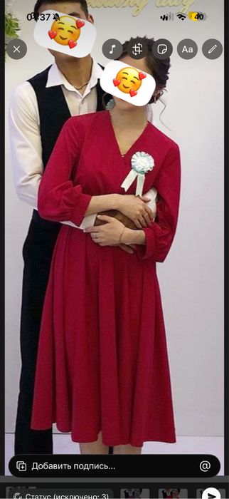 Продам платье 42 размер цена 6000