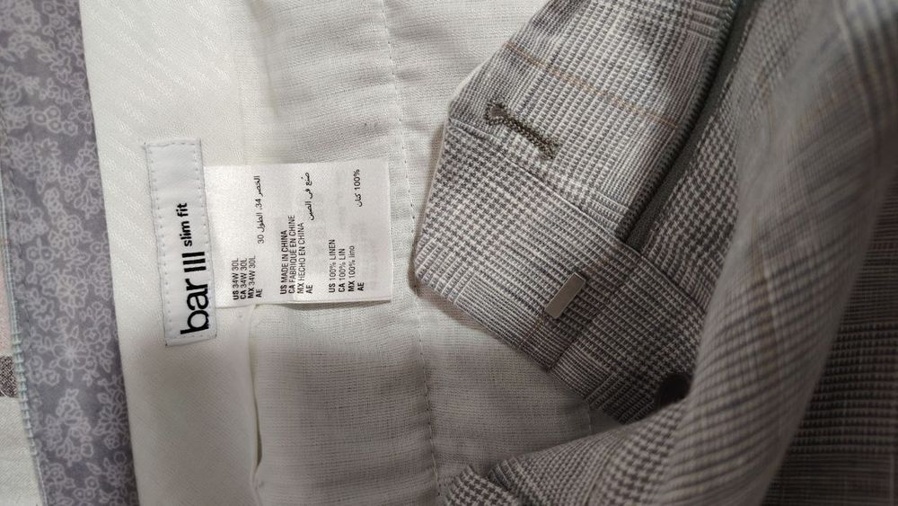 Фирменный шимлар 100% леон