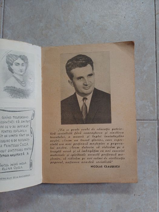 Romulus Boteanu - Barladul. Odinioara si astazi. Oameni si fapte