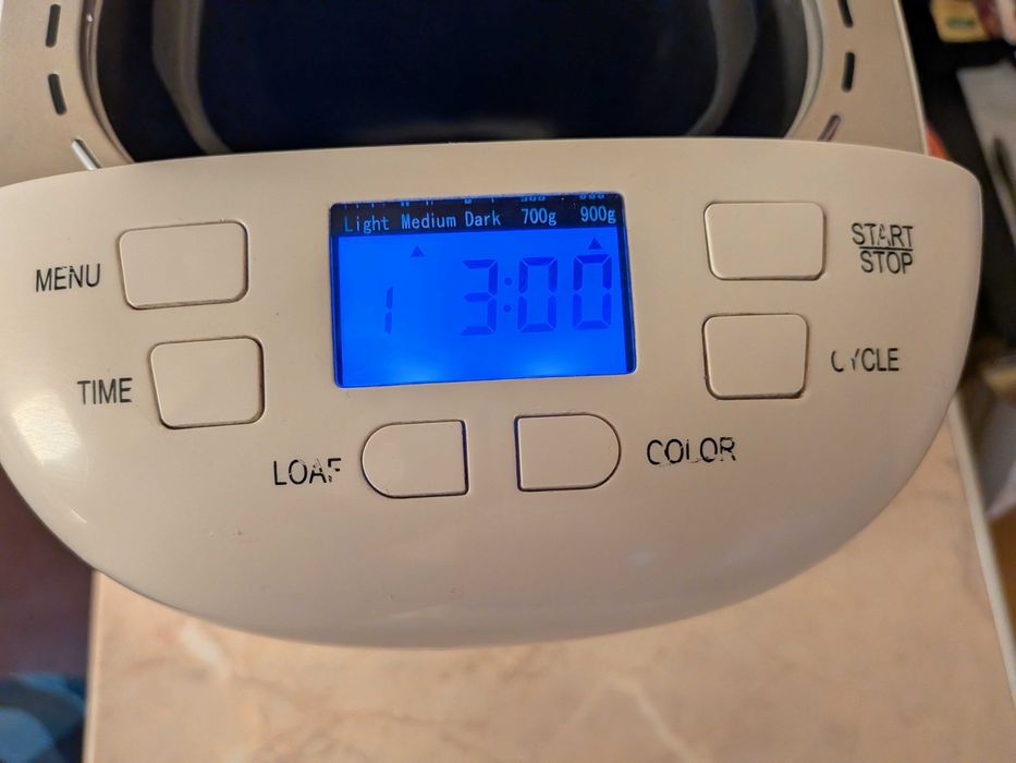 Хлебопекарна Gorenje BM900WII