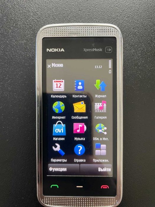 Nokia 5530 XpressMusic