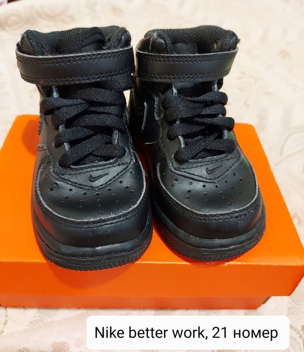 Обувки/маратонки за момче 19.5, 21 и 22 номер