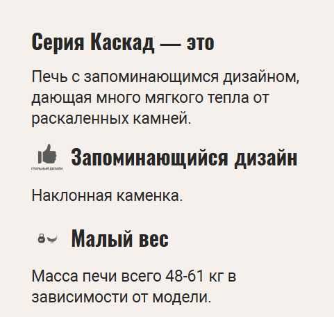 Котел отопления Теплодар | Твердотопливный, дрова, уголь
