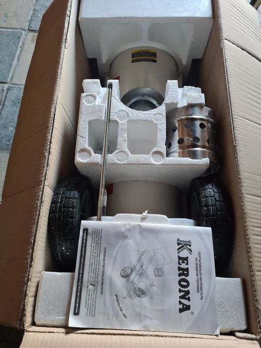 Продам пушку новую